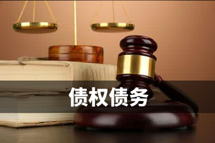 武汉讨债公司律师在线解答仲裁法与诉讼